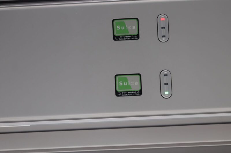 普通列車のグリーン車のタッチするところ