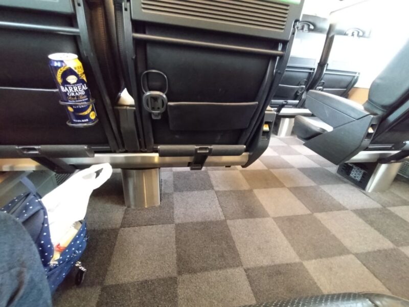 特急しおさいのぐりーん席の床