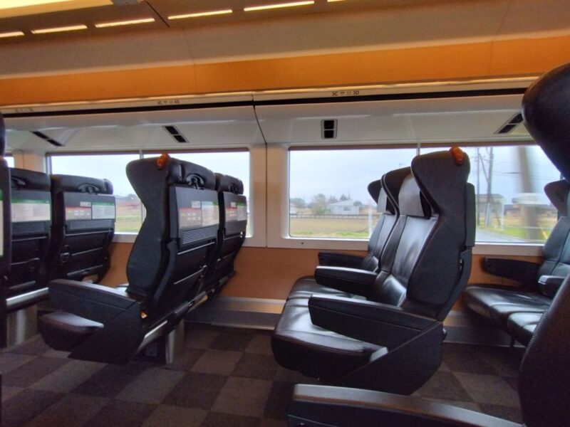 特急しおさいのグリーン席