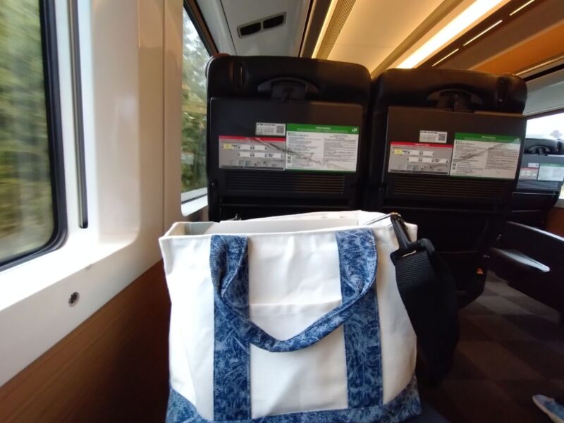 鉄旅嫁子グッズの使いやすいバッグ